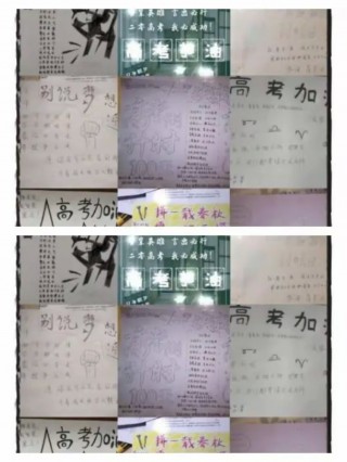 关于希腊迎难而上晋级八强，球队斗志昂扬的信息